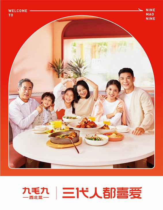 必一·运动(B-Sports)官方网站